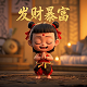 浙江欧福密封件有限公司